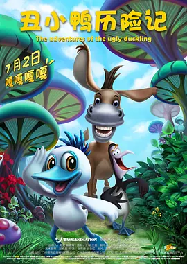 华人欧美国产在线精品