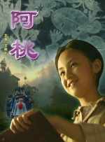 久久四虎